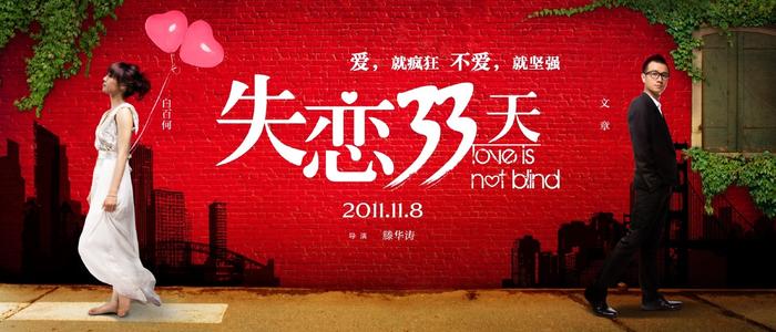 Haagse Academie voor Internationaal Recht公共管理文凭证书